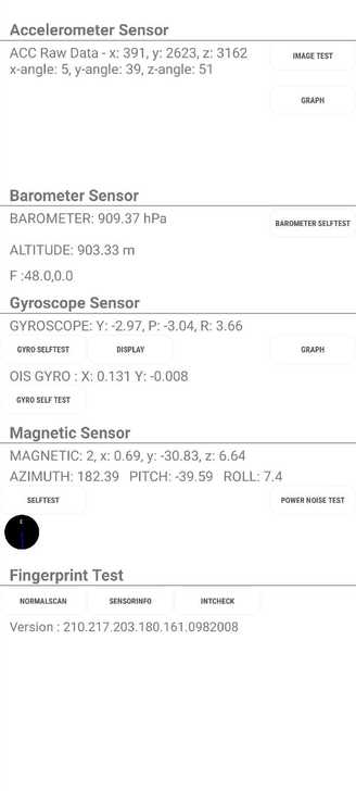 品牌型号 ：三星S20