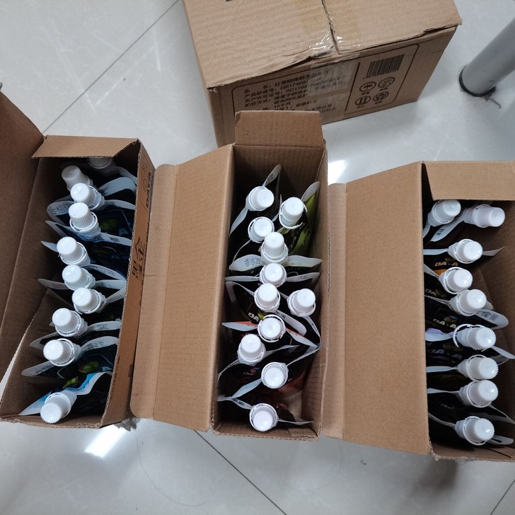 大洋水粉颜料，30包，大部分开过了剩一大半...