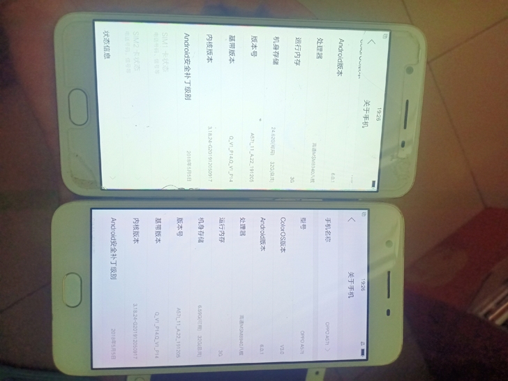 OPPO A57OPPOA57t二手手机3...