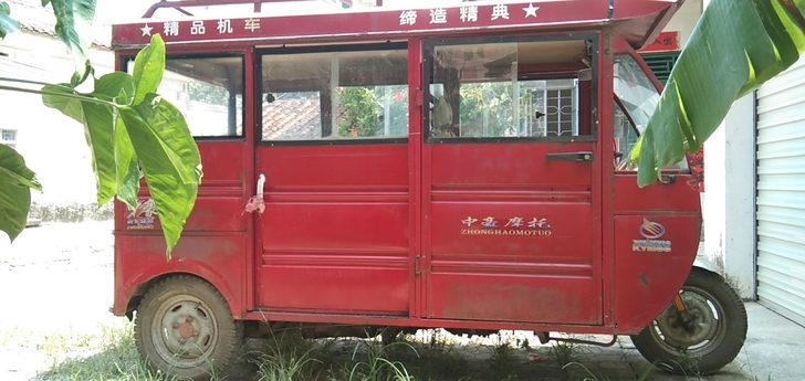 客三轮摩托车，烧油的，不想骑了卖或者换个摩...