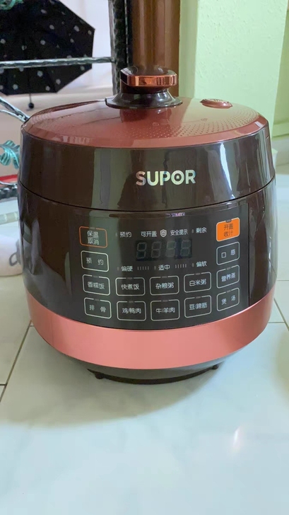 苏泊尔电压力锅智能5L家用多功能饭煲大容量...
