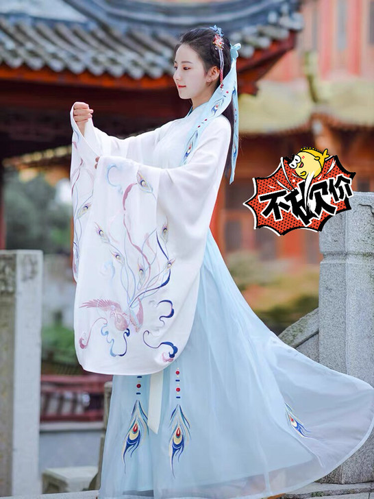 魏晋风汉服 如梦霓裳送兰花大袖衫（华姿仪赏...
