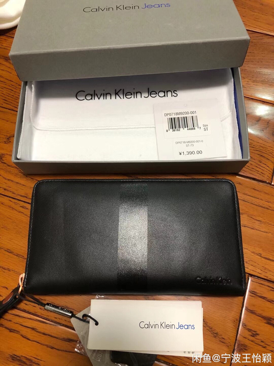 CK牛皮钱包，国内专柜正品，吊牌齐全