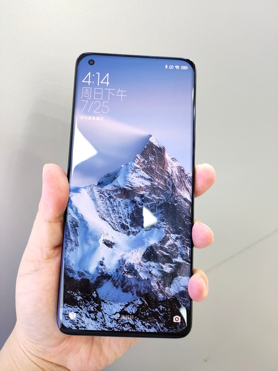 小米11pro，内存12+256，高通骁龙...