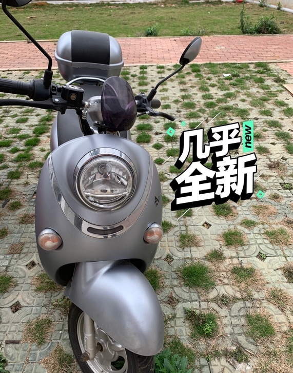 绿源72v电动车