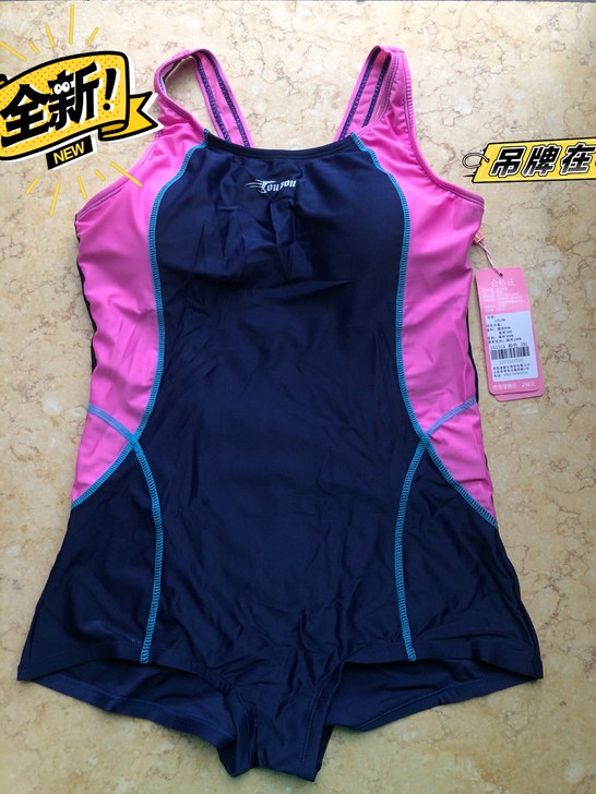 女士连体泳衣 基础保首款