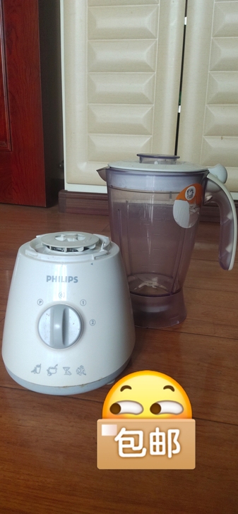 飞利浦的榨汁机，之前就给宝宝做辅食用的，买...
