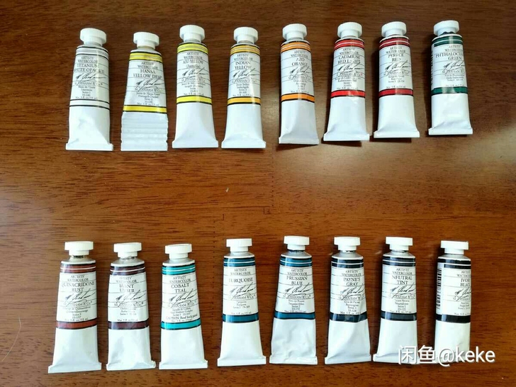 水彩颜料福袋