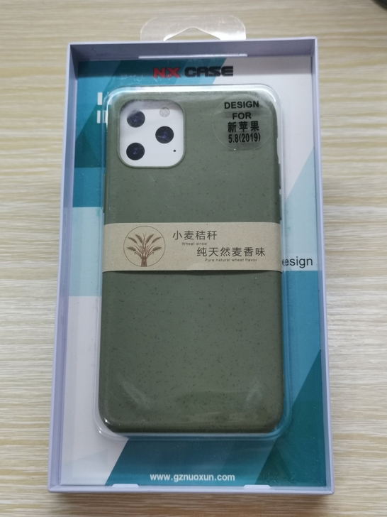iPhone 11Pro 手机保护壳