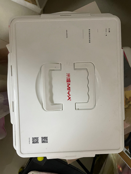 米娅水粉颜料56格30ml