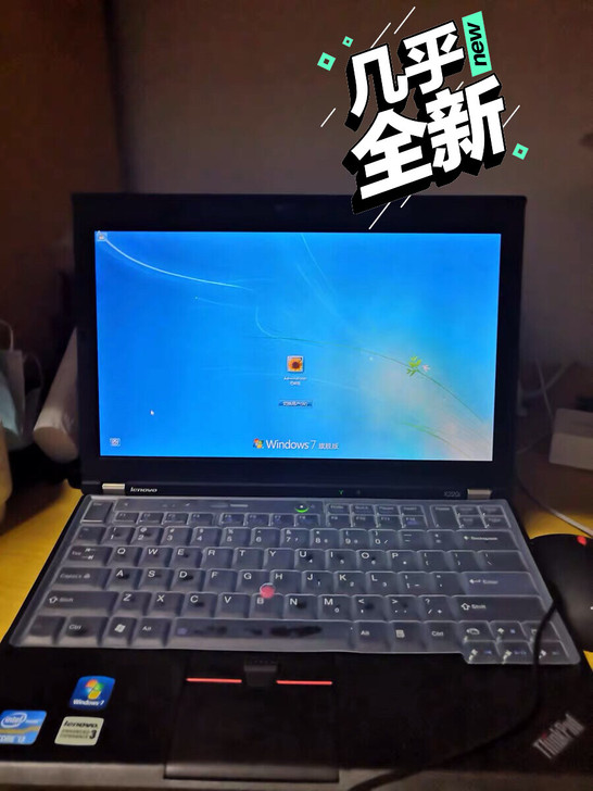 9成新联想笔记本电脑8加256G固态运行办...