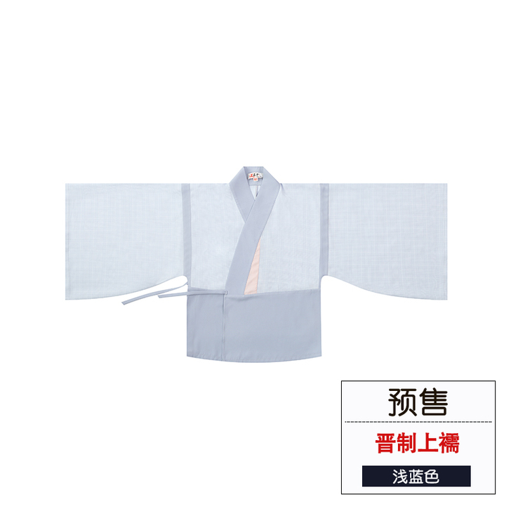 重回汉唐 汉服