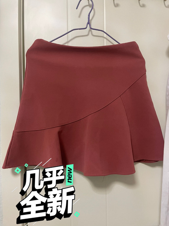 豆沙色，半身裙，短裙，鱼尾裙。料子不易皱，...