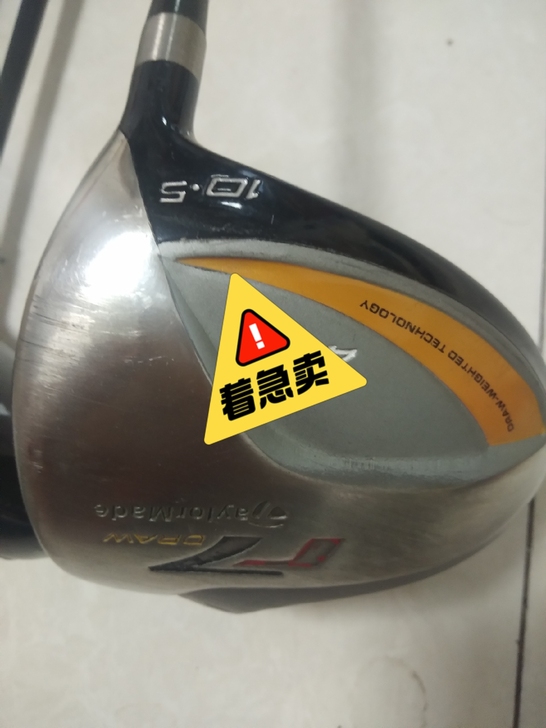 泰勒梅Taylormade高尔夫球杆R7，...