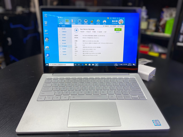 小米Timi TM1613 i5-6代 8...