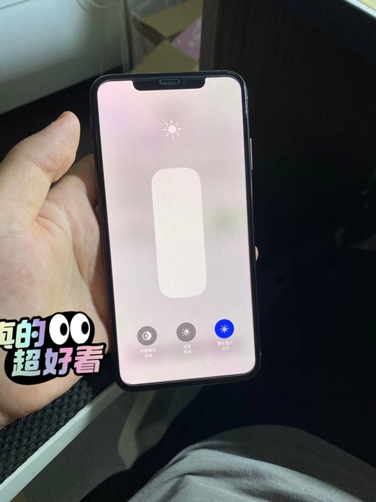 今日特价   双卡双待iPhone xsm...