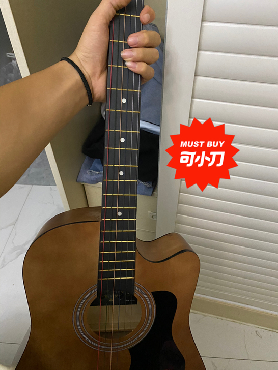 吉他淘宝买的880用了两个月没怎么弹 20...