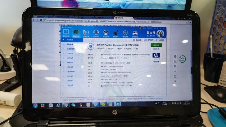 惠普hp pavilion sleekbo...