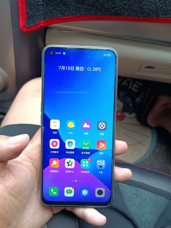 realmev5 5g 6+128 全原装...