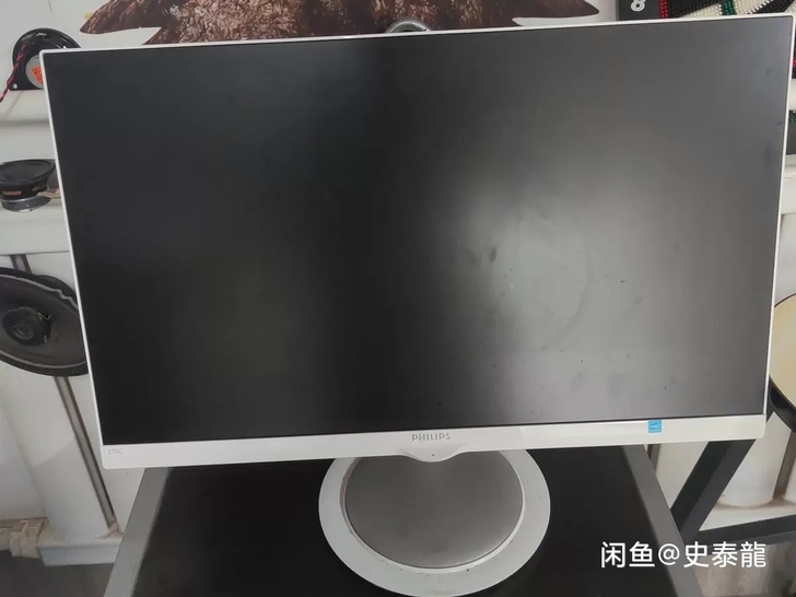 飞利浦275C5Q,液晶显示器,屏幕坏了