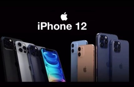 代購iPhone 12