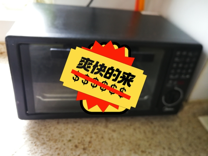 美的小烤箱，使用不超过十次。家有更大的，功...