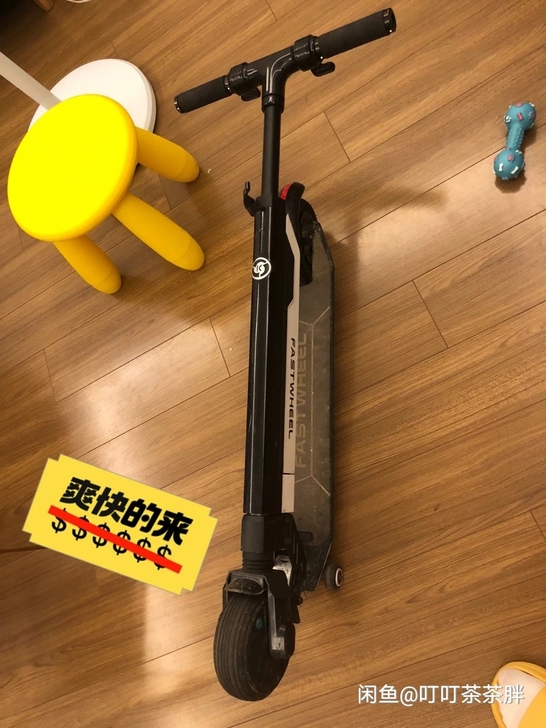 除了电机霍尔错误，其余都是好的，自己不会修...