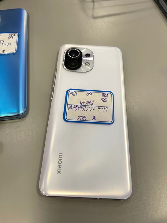 小米11 8+256g 奶奶白 ...