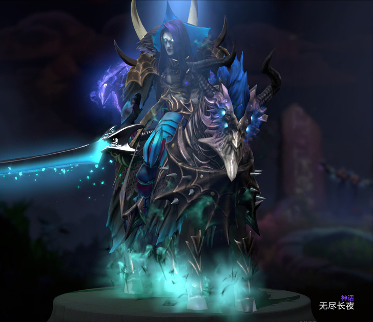 Dota2饰品 无尽长夜（1/1）