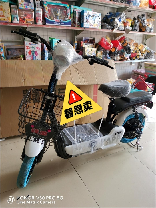 全新雅迪电动车，双座全景天窗。无框车门，L...