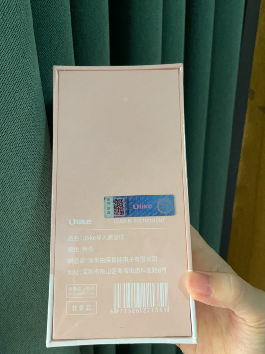 Ulike导入美容仪新旧程度 全新