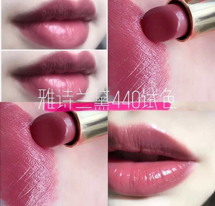 迪奥哑光999用过几次70包邮，圣罗兰YS...