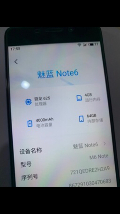 魅族手机，魅蓝note6，蓝色，全原无拆修...