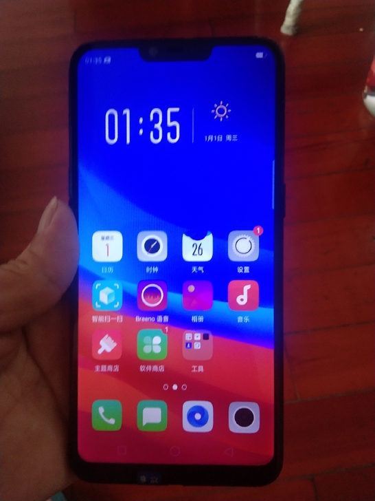 oppoA5内存 3+64货号a59 80...