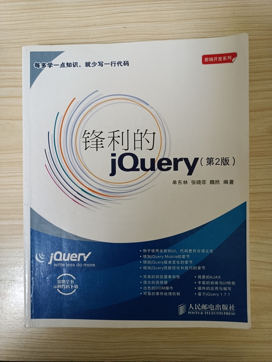 都是计算机类经典书籍，相关专业必啃，买的时...