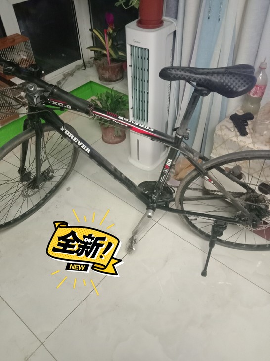 直把公路车，永久的txc-9，铝合金车架，...