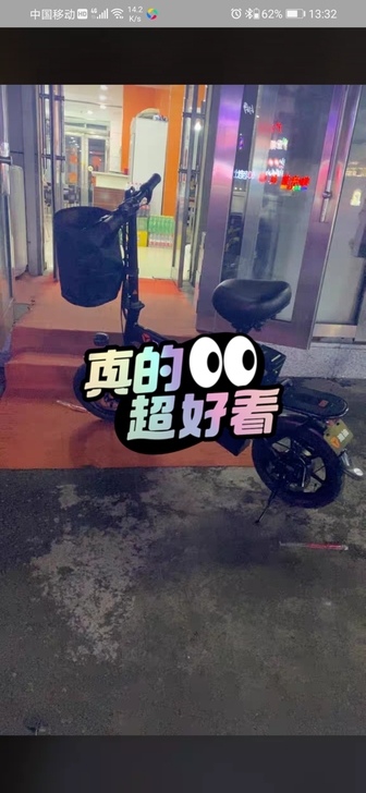 个人购置的一辆雅迪F3电动车，闲置转让，