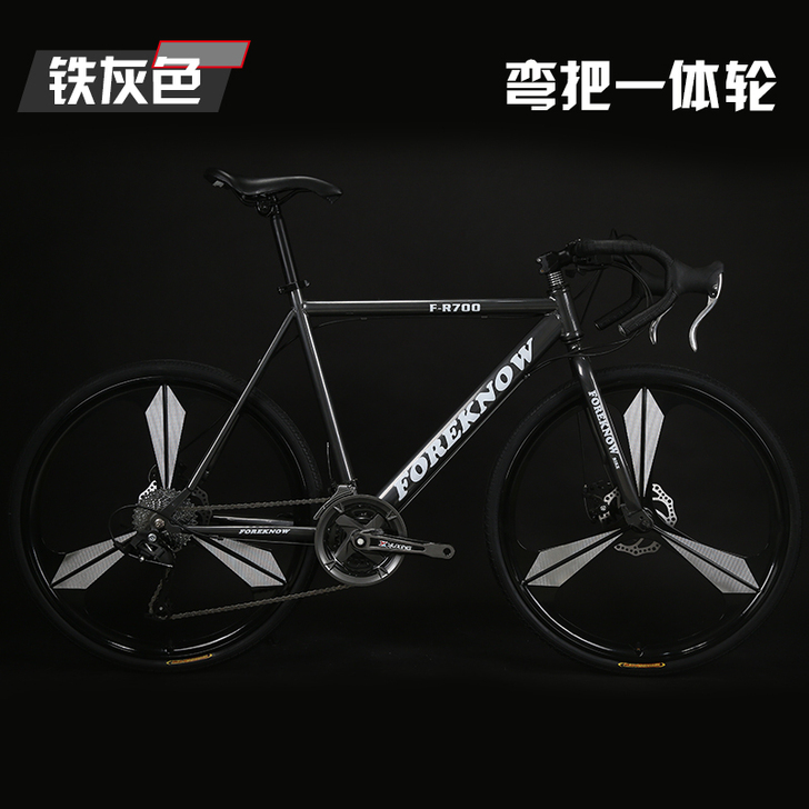 成人公路赛车死飞自行车男女活飞实心胎学生跑...