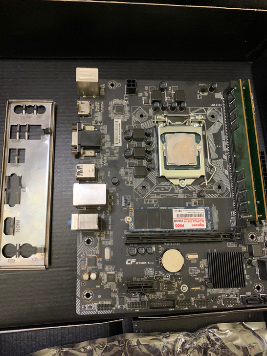 i7 7700 CPU+B250M主板+海...