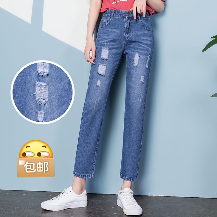 夏季九分破洞牛仔裤女直筒裤学生韩版宽松显瘦...