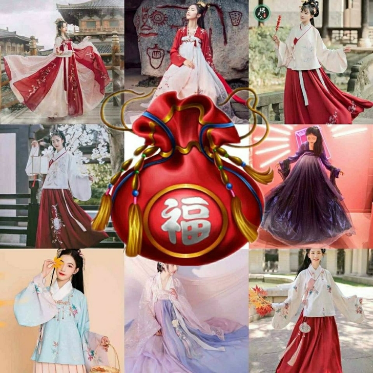 汉服男/女福袋随机发汉元素古装盲盒。
