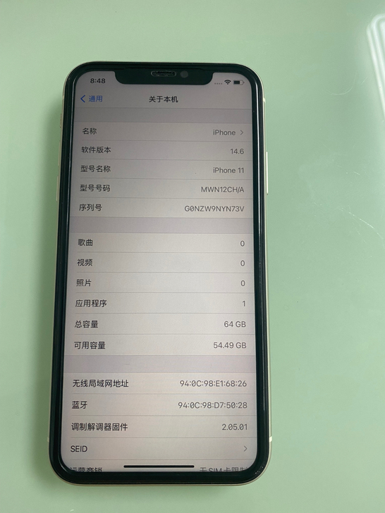 苹果11双卡国行64，外观完美，过爱斯沙漏...