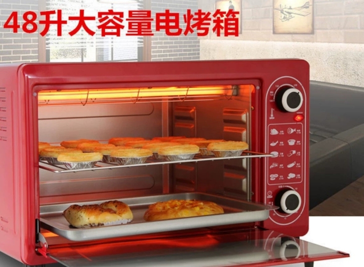 48升电烤箱大容量多功能家用大型烤箱烘焙蛋...