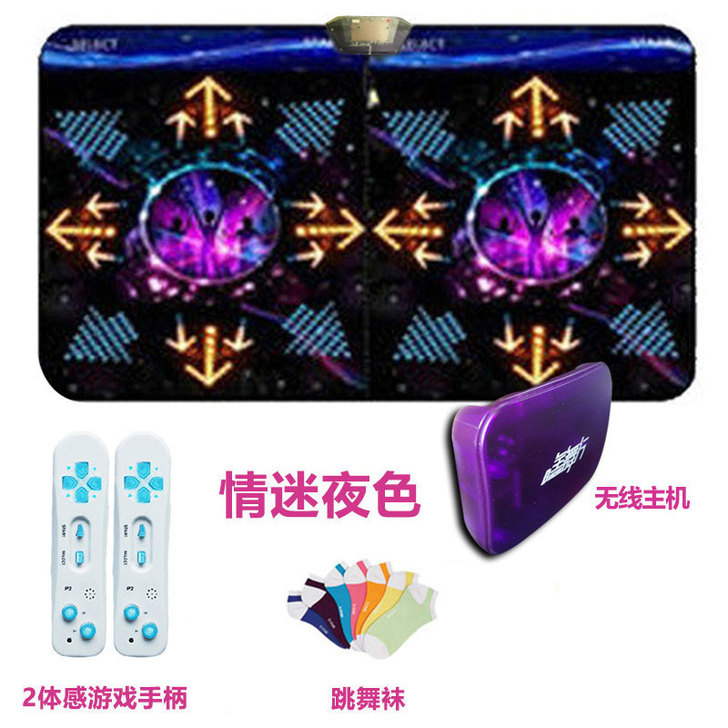 全舞行跳舞毯双人无线3D体感跳舞机游戏家用...