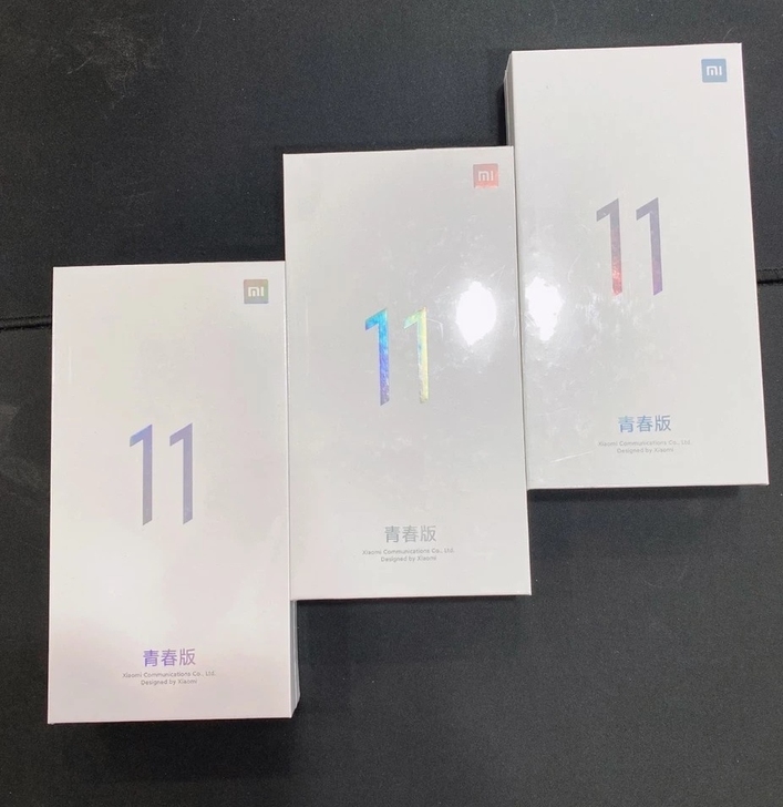 全新未拆封小米11青春版 5G