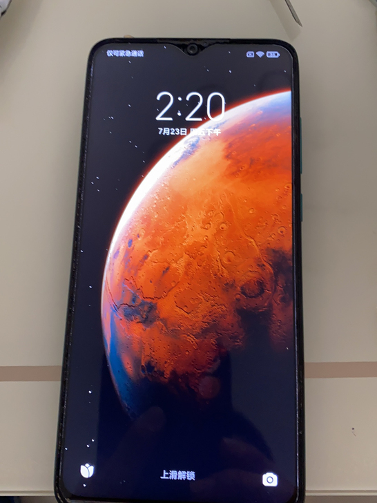 红米Note8Pro，8+128，外屏碎，...