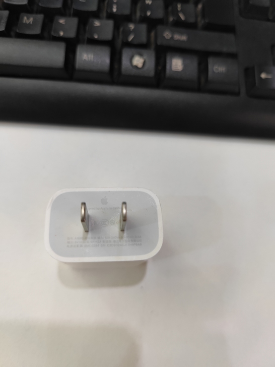 苹果11promax上的18w充电头