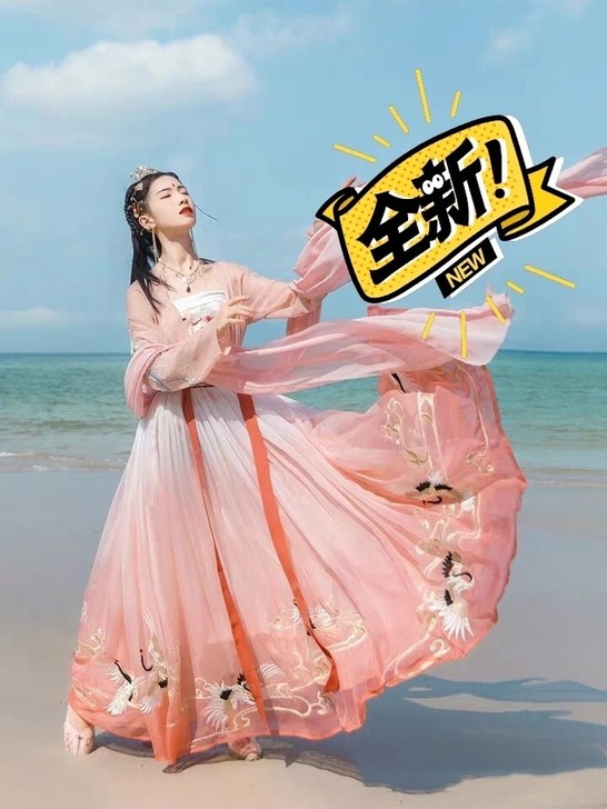 求购汉尚华莲灵语鹤