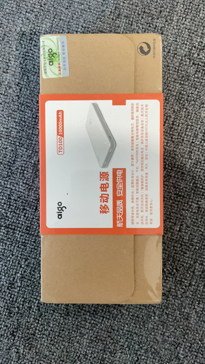 爱国者Td100移动电源aigo电源