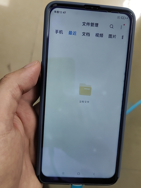 小米mix3 6+128，正常使用痕迹，换...